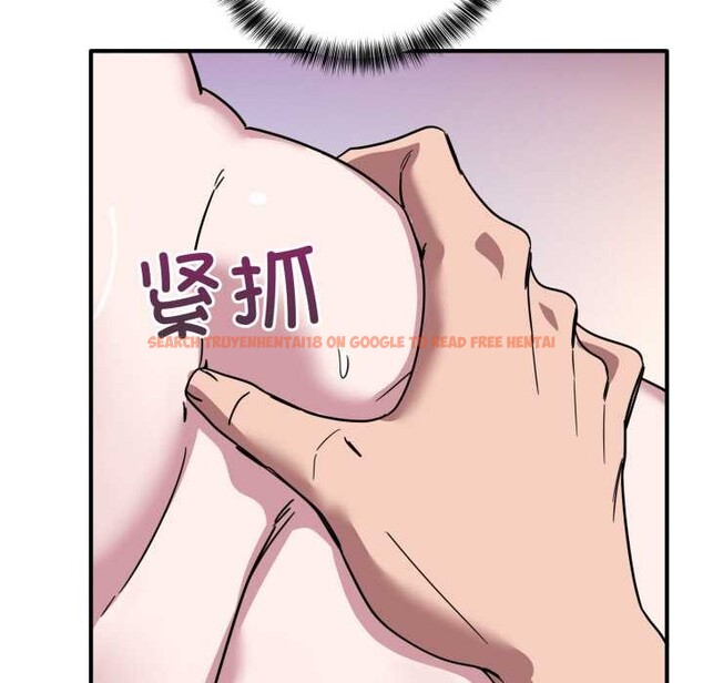 查看漫画當狗不丟人 - 第38話 - sayhentaiz.net中的4118280图片