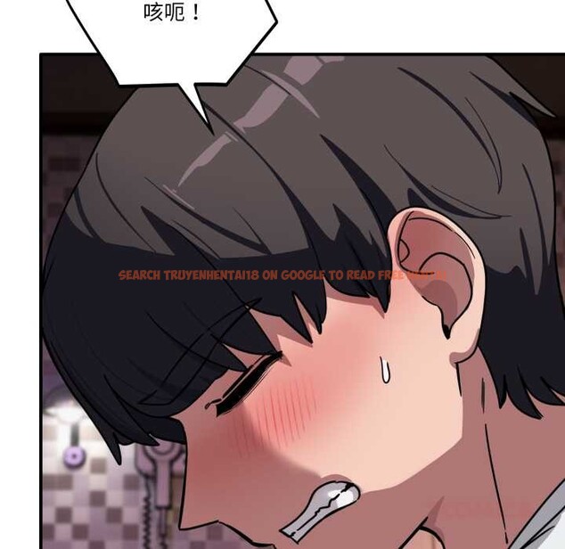 查看漫画當狗不丟人 - 第38話 - sayhentaiz.net中的4118291图片