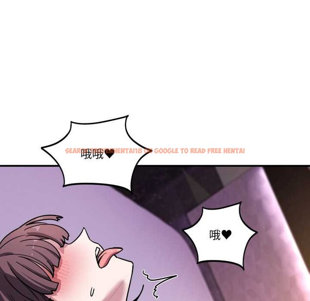 查看漫画當狗不丟人 - 第38話 - sayhentaiz.net中的4118297图片