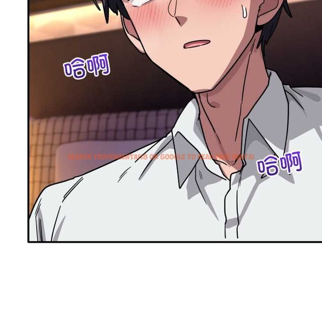 查看漫画當狗不丟人 - 第38話 - sayhentaiz.net中的4118313图片