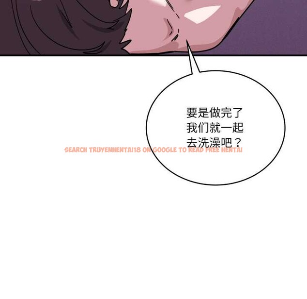 查看漫画當狗不丟人 - 第38話 - sayhentaiz.net中的4118323图片