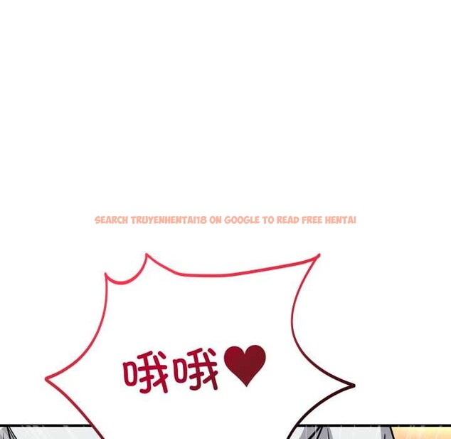 查看漫画當狗不丟人 - 第38話 - sayhentaiz.net中的4118335图片