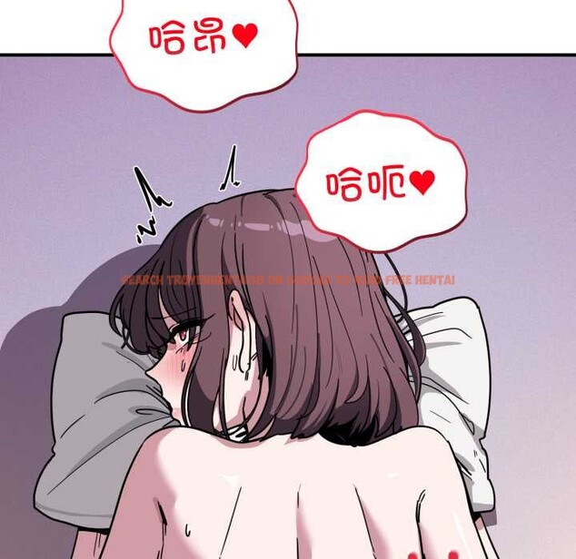 查看漫画當狗不丟人 - 第38話 - sayhentaiz.net中的4118341图片