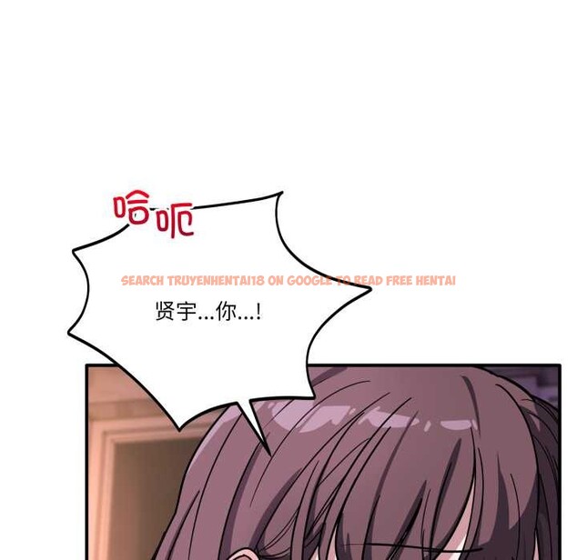 查看漫画當狗不丟人 - 第38話 - sayhentaiz.net中的4118344图片