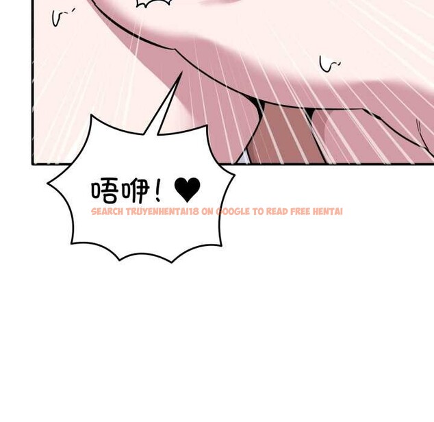 查看漫画當狗不丟人 - 第38話 - sayhentaiz.net中的4118366图片