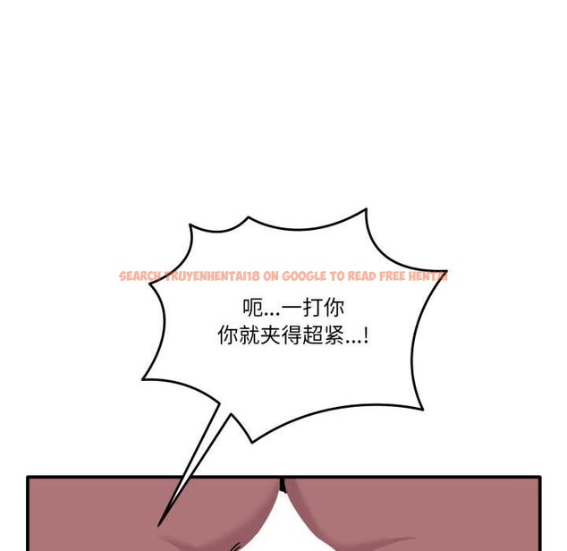 查看漫画當狗不丟人 - 第38話 - sayhentaiz.net中的4118370图片