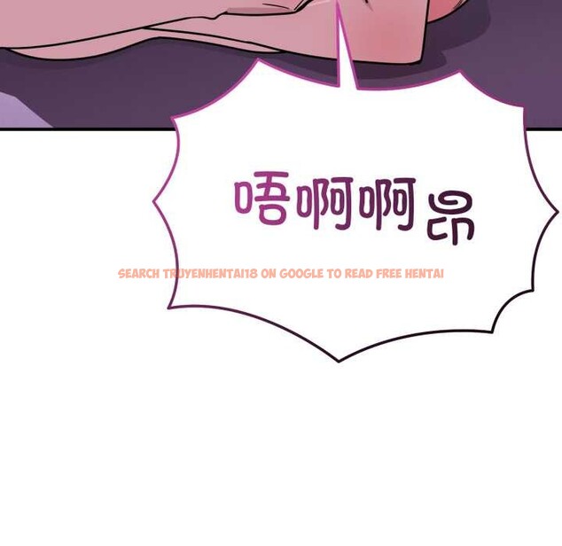 查看漫画當狗不丟人 - 第38話 - sayhentaiz.net中的4118377图片