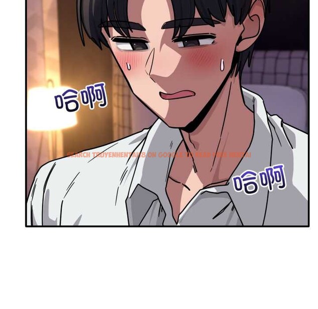 查看漫画當狗不丟人 - 第38話 - sayhentaiz.net中的4118384图片