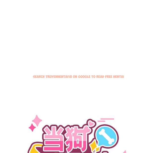 查看漫画當狗不丟人 - 第39話 - sayhentaiz.net中的4140924图片 查看漫画當狗不丟人 - 第39話 - sayhentaiz.net中的4140924图片