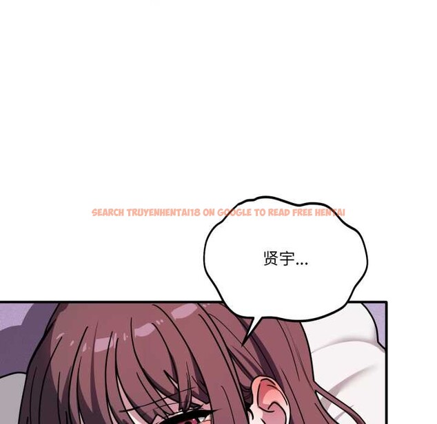 查看漫画當狗不丟人 - 第39話 - sayhentaiz.net中的4140934图片 查看漫画當狗不丟人 - 第39話 - sayhentaiz.net中的4140934图片