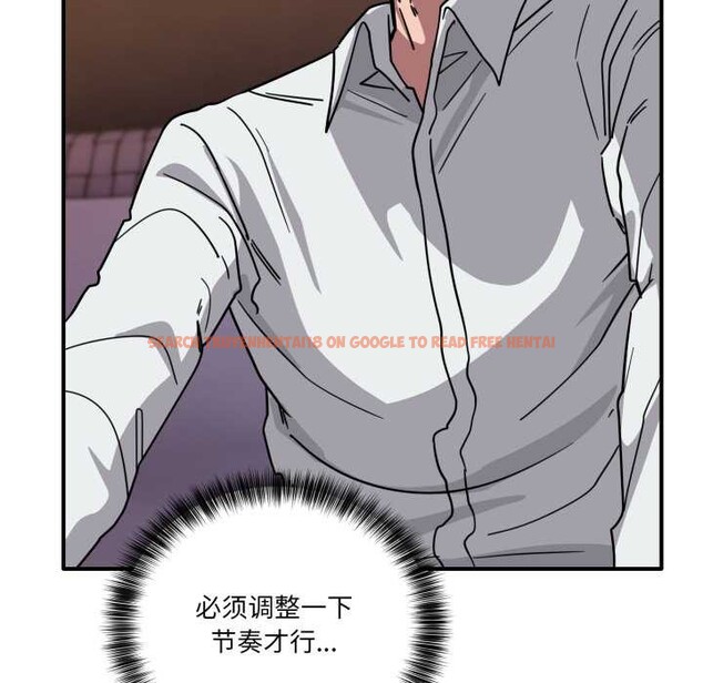 查看漫画當狗不丟人 - 第39話 - sayhentaiz.net中的4140949图片 查看漫画當狗不丟人 - 第39話 - sayhentaiz.net中的4140949图片