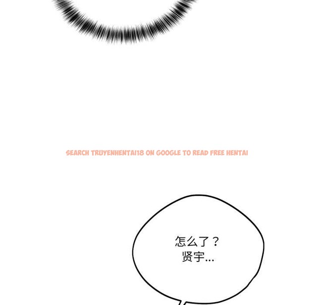 查看漫画當狗不丟人 - 第39話 - sayhentaiz.net中的4140950图片 查看漫画當狗不丟人 - 第39話 - sayhentaiz.net中的4140950图片