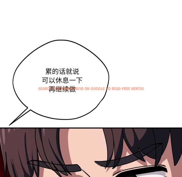 查看漫画當狗不丟人 - 第39話 - sayhentaiz.net中的4140953图片 查看漫画當狗不丟人 - 第39話 - sayhentaiz.net中的4140953图片