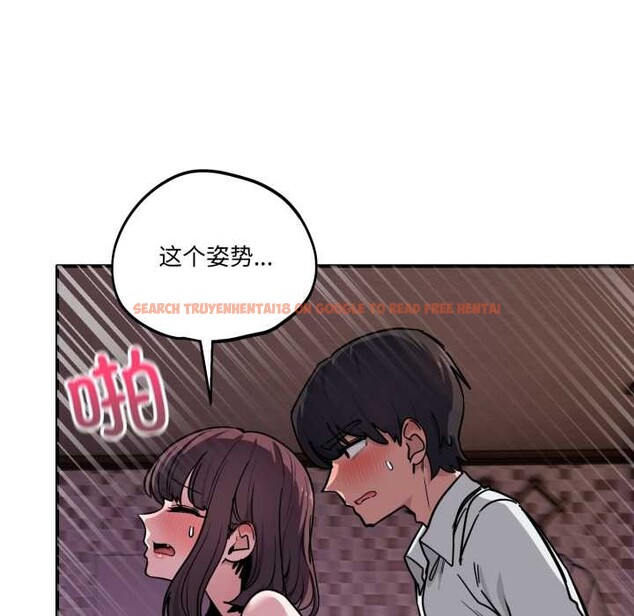 查看漫画當狗不丟人 - 第39話 - sayhentaiz.net中的4140966图片 查看漫画當狗不丟人 - 第39話 - sayhentaiz.net中的4140966图片