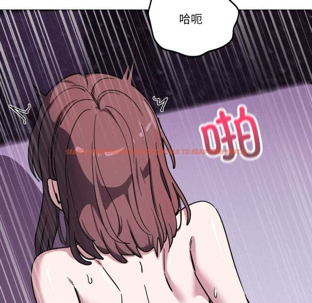 查看漫画當狗不丟人 - 第39話 - sayhentaiz.net中的4140969图片 查看漫画當狗不丟人 - 第39話 - sayhentaiz.net中的4140969图片