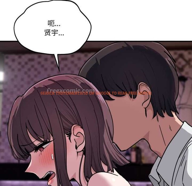 查看漫画當狗不丟人 - 第39話 - sayhentaiz.net中的4140972图片 查看漫画當狗不丟人 - 第39話 - sayhentaiz.net中的4140972图片