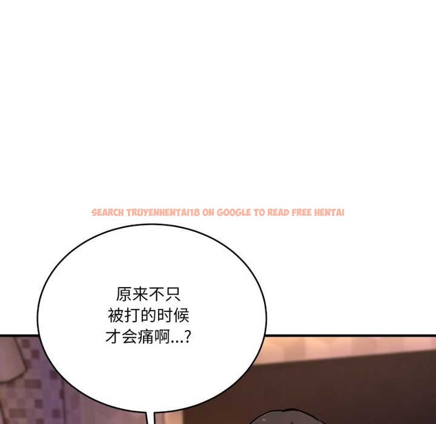 查看漫画當狗不丟人 - 第39話 - sayhentaiz.net中的4140991图片 查看漫画當狗不丟人 - 第39話 - sayhentaiz.net中的4140991图片
