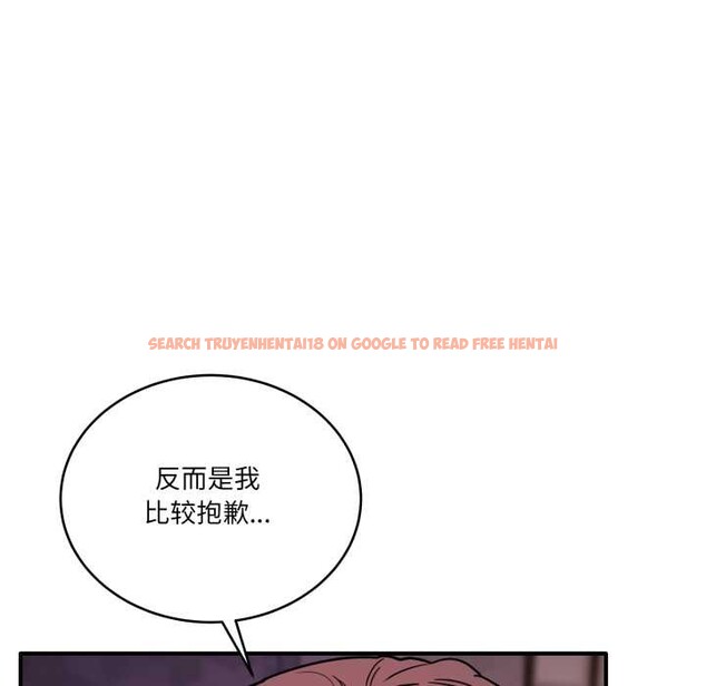 查看漫画當狗不丟人 - 第39話 - sayhentaiz.net中的4140994图片 查看漫画當狗不丟人 - 第39話 - sayhentaiz.net中的4140994图片
