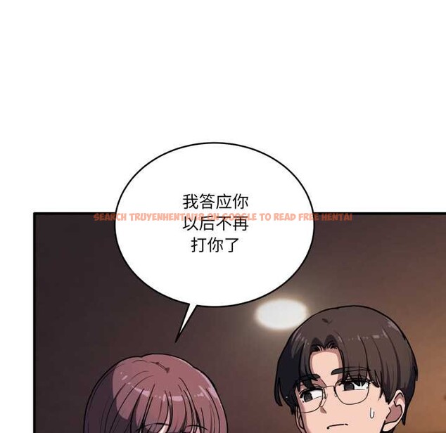 查看漫画當狗不丟人 - 第39話 - sayhentaiz.net中的4140997图片 查看漫画當狗不丟人 - 第39話 - sayhentaiz.net中的4140997图片