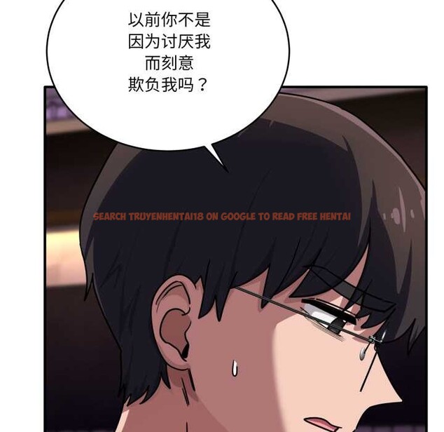 查看漫画當狗不丟人 - 第39話 - sayhentaiz.net中的4141005图片 查看漫画當狗不丟人 - 第39話 - sayhentaiz.net中的4141005图片
