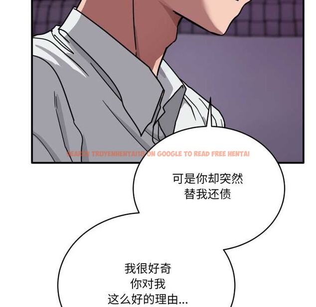 查看漫画當狗不丟人 - 第39話 - sayhentaiz.net中的4141006图片 查看漫画當狗不丟人 - 第39話 - sayhentaiz.net中的4141006图片