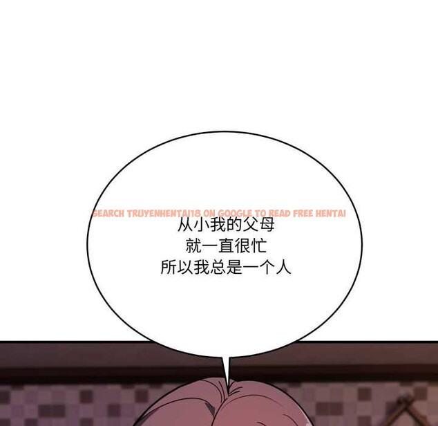 查看漫画當狗不丟人 - 第39話 - sayhentaiz.net中的4141013图片 查看漫画當狗不丟人 - 第39話 - sayhentaiz.net中的4141013图片