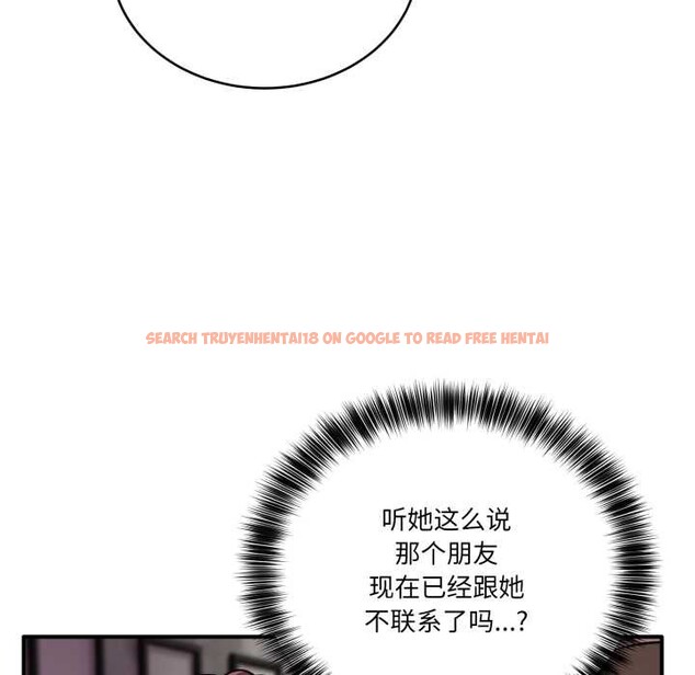 查看漫画當狗不丟人 - 第39話 - sayhentaiz.net中的4141020图片 查看漫画當狗不丟人 - 第39話 - sayhentaiz.net中的4141020图片