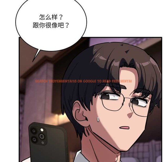 查看漫画當狗不丟人 - 第39話 - sayhentaiz.net中的4141023图片 查看漫画當狗不丟人 - 第39話 - sayhentaiz.net中的4141023图片