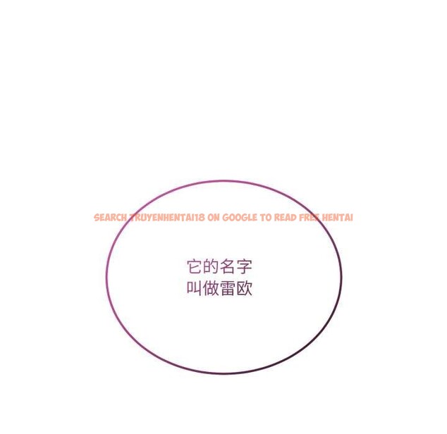 查看漫画當狗不丟人 - 第39話 - sayhentaiz.net中的4141026图片 查看漫画當狗不丟人 - 第39話 - sayhentaiz.net中的4141026图片