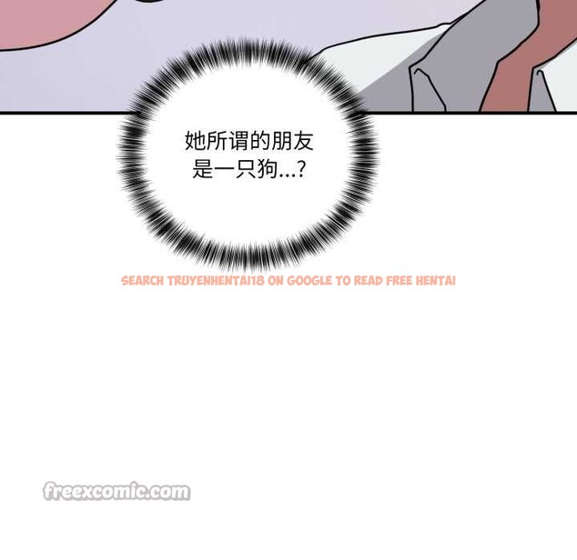 查看漫画當狗不丟人 - 第39話 - sayhentaiz.net中的4141028图片 查看漫画當狗不丟人 - 第39話 - sayhentaiz.net中的4141028图片