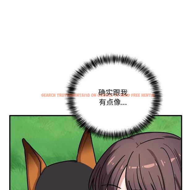 查看漫画當狗不丟人 - 第39話 - sayhentaiz.net中的4141031图片 查看漫画當狗不丟人 - 第39話 - sayhentaiz.net中的4141031图片