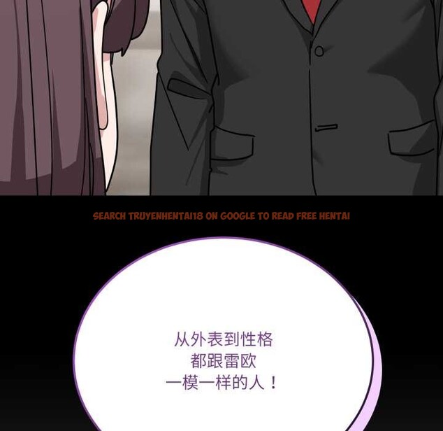 查看漫画當狗不丟人 - 第39話 - sayhentaiz.net中的4141046图片 查看漫画當狗不丟人 - 第39話 - sayhentaiz.net中的4141046图片