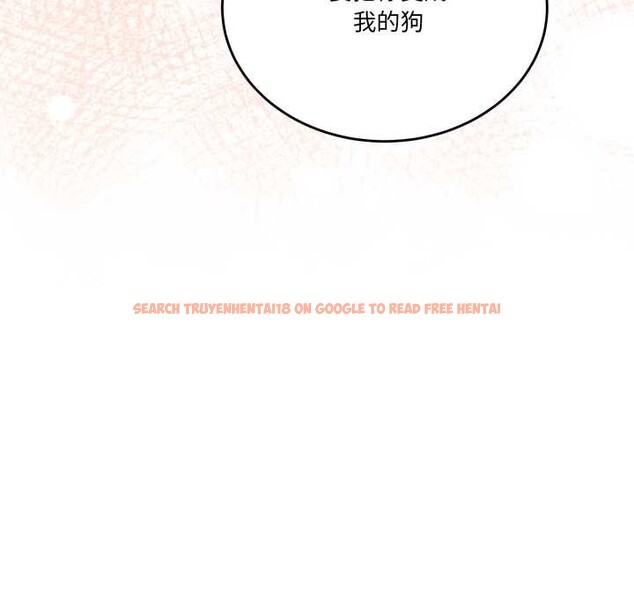 查看漫画當狗不丟人 - 第39話 - sayhentaiz.net中的4141050图片 查看漫画當狗不丟人 - 第39話 - sayhentaiz.net中的4141050图片