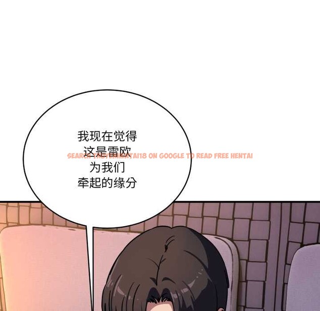 查看漫画當狗不丟人 - 第39話 - sayhentaiz.net中的4141054图片 查看漫画當狗不丟人 - 第39話 - sayhentaiz.net中的4141054图片