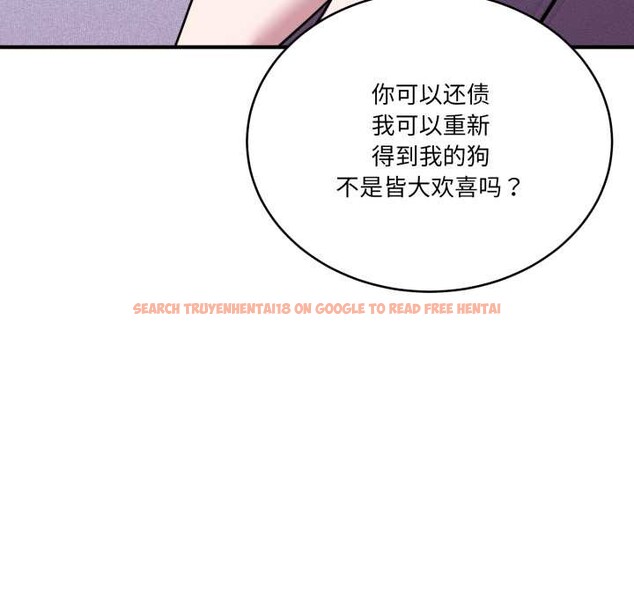 查看漫画當狗不丟人 - 第39話 - sayhentaiz.net中的4141057图片 查看漫画當狗不丟人 - 第39話 - sayhentaiz.net中的4141057图片