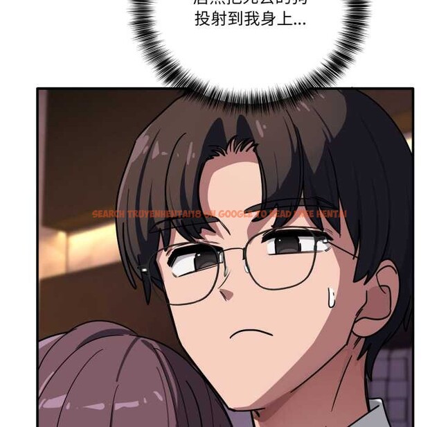 查看漫画當狗不丟人 - 第39話 - sayhentaiz.net中的4141062图片 查看漫画當狗不丟人 - 第39話 - sayhentaiz.net中的4141062图片