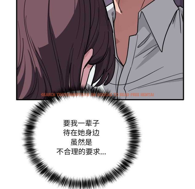 查看漫画當狗不丟人 - 第39話 - sayhentaiz.net中的4141063图片 查看漫画當狗不丟人 - 第39話 - sayhentaiz.net中的4141063图片