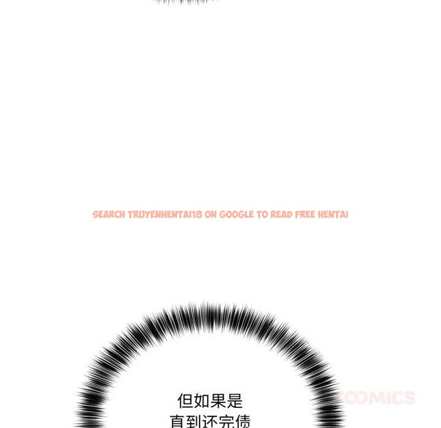 查看漫画當狗不丟人 - 第39話 - sayhentaiz.net中的4141064图片 查看漫画當狗不丟人 - 第39話 - sayhentaiz.net中的4141064图片