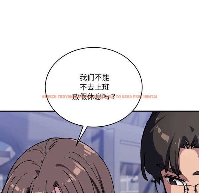 查看漫画當狗不丟人 - 第39話 - sayhentaiz.net中的4141075图片 查看漫画當狗不丟人 - 第39話 - sayhentaiz.net中的4141075图片