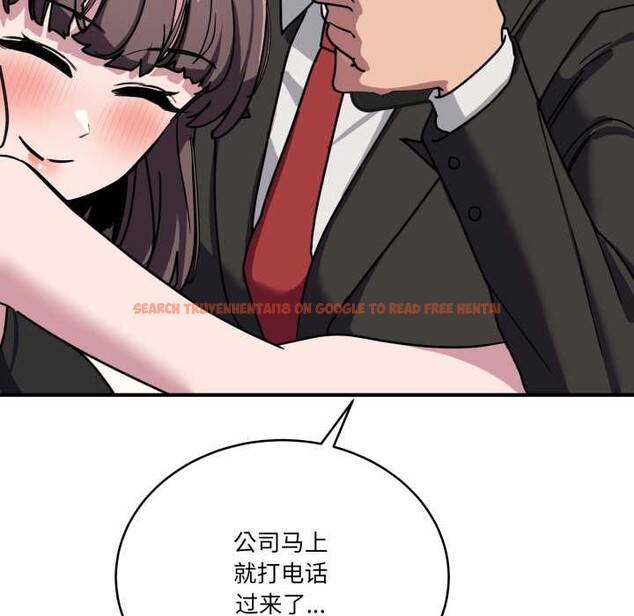 查看漫画當狗不丟人 - 第39話 - sayhentaiz.net中的4141093图片 查看漫画當狗不丟人 - 第39話 - sayhentaiz.net中的4141093图片