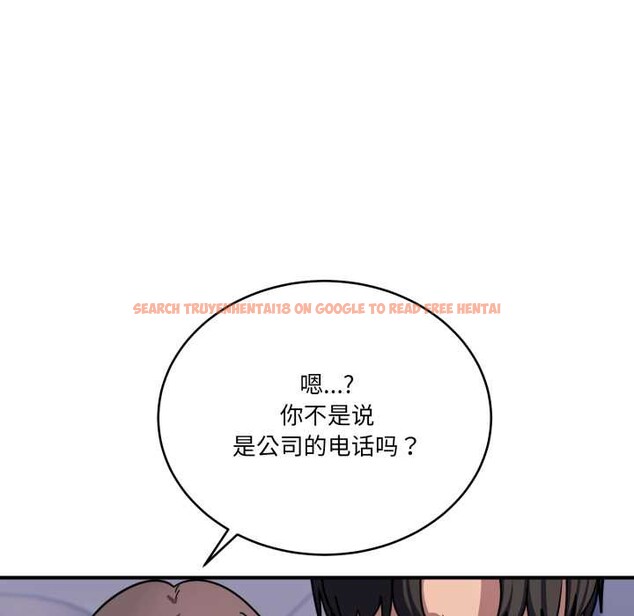 查看漫画當狗不丟人 - 第39話 - sayhentaiz.net中的4141099图片 查看漫画當狗不丟人 - 第39話 - sayhentaiz.net中的4141099图片