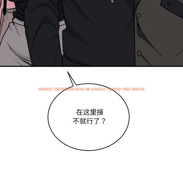 查看漫画當狗不丟人 - 第39話 - sayhentaiz.net中的4141101图片 查看漫画當狗不丟人 - 第39話 - sayhentaiz.net中的4141101图片