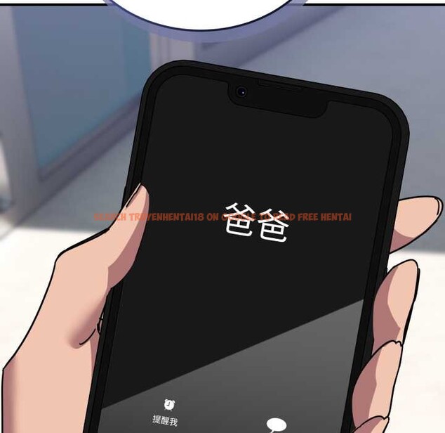 查看漫画當狗不丟人 - 第39話 - sayhentaiz.net中的4141103图片 查看漫画當狗不丟人 - 第39話 - sayhentaiz.net中的4141103图片