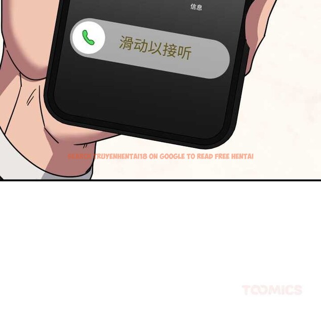 查看漫画當狗不丟人 - 第39話 - sayhentaiz.net中的4141104图片 查看漫画當狗不丟人 - 第39話 - sayhentaiz.net中的4141104图片