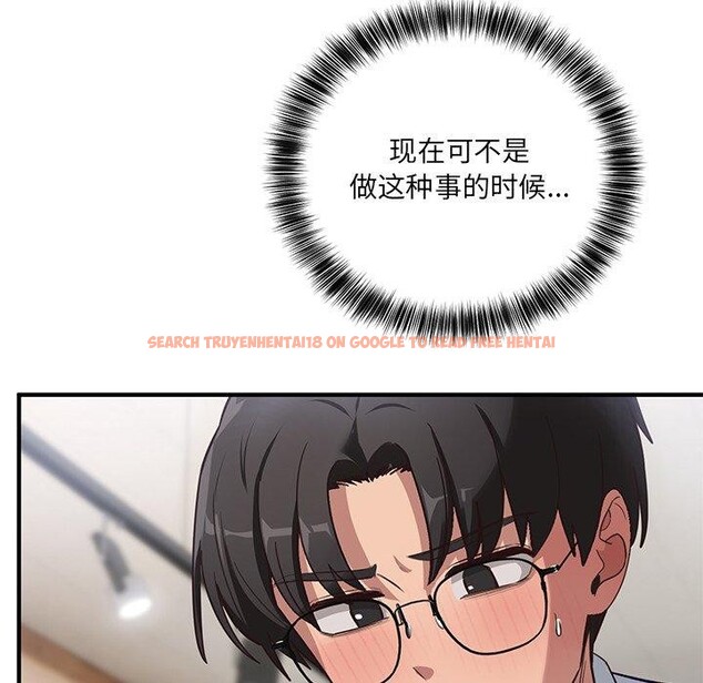 查看漫画當狗不丟人 - 第4話 - www.tymanga.com中的3280375图片