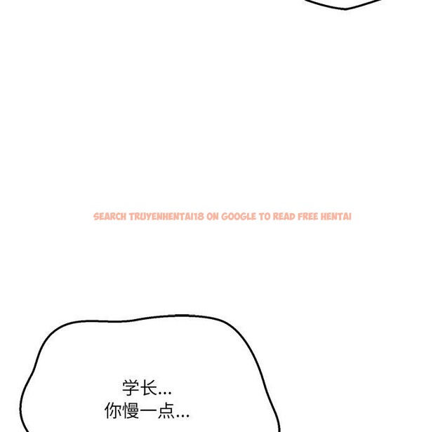 查看漫画當狗不丟人 - 第4話 - www.tymanga.com中的3280391图片