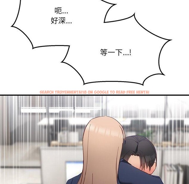 查看漫画當狗不丟人 - 第4話 - www.tymanga.com中的3280406图片