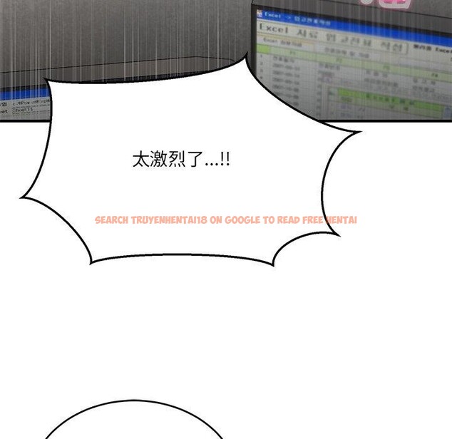查看漫画當狗不丟人 - 第4話 - www.tymanga.com中的3280408图片
