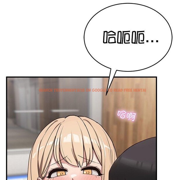查看漫画當狗不丟人 - 第4話 - www.tymanga.com中的3280414图片