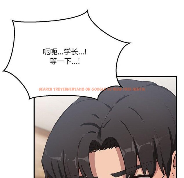 查看漫画當狗不丟人 - 第4話 - www.tymanga.com中的3280428图片